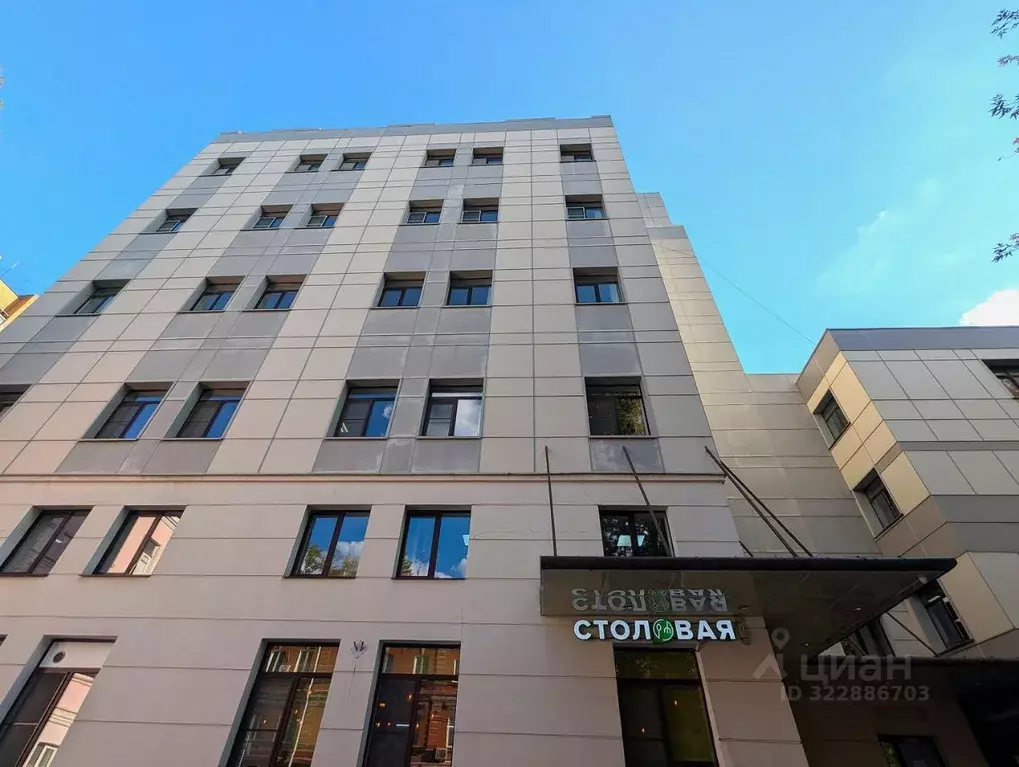 Офис в Москва Аптекарский пер., 4С2 (710 м) - Фото 0