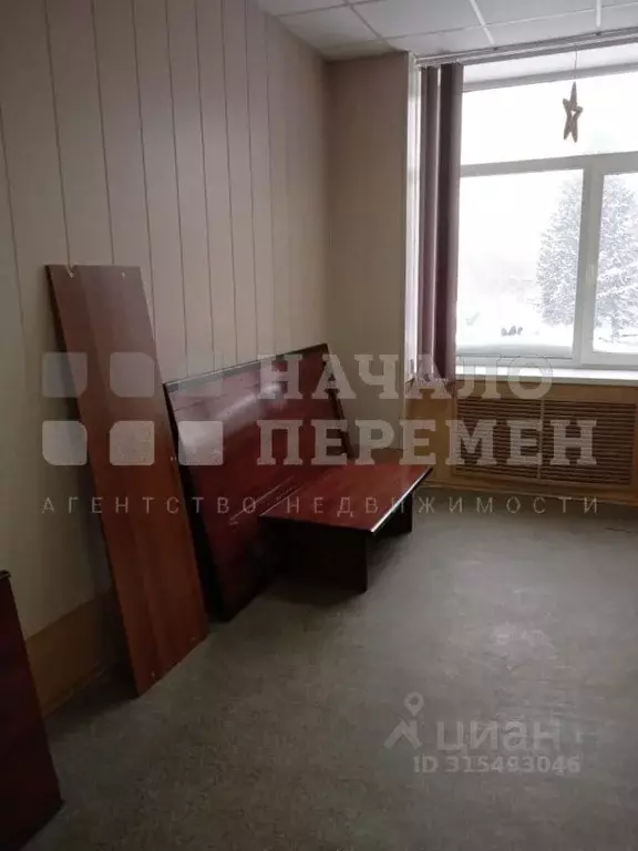 Офис в Новосибирская область, Новосибирск ул. Королева, 40к5 (16 м) - Фото 1
