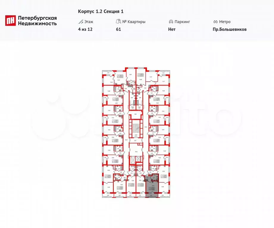 Квартира-студия, 21,2 м, 4/12 эт. - Фото 1