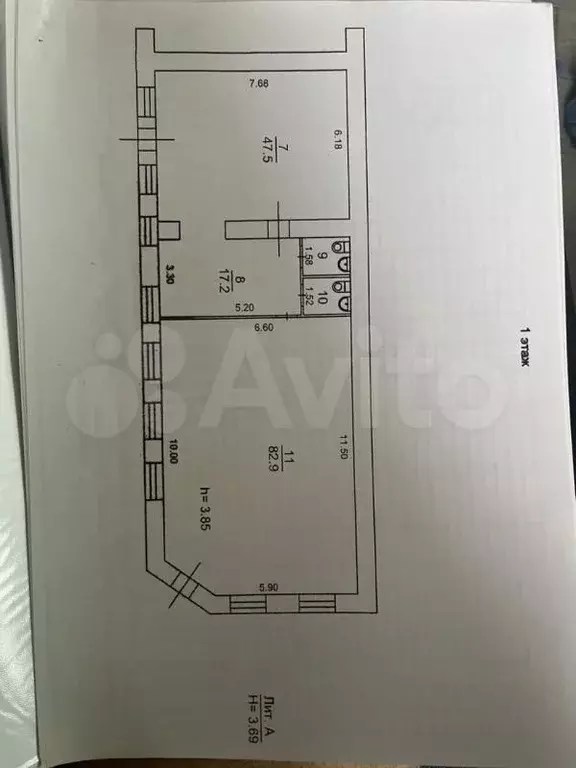 Торговые площади, 153.8 кв.м - Фото 0