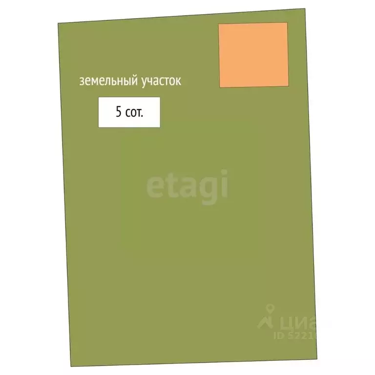 Дом в Татарстан, Набережные Челны Кама-2 СНТ, 11 (30 м) - Фото 2