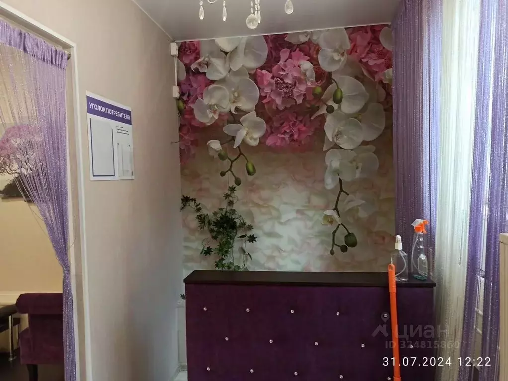 Помещение свободного назначения в Москва, Москва, Зеленоград к1805 (55 ... - Фото 2