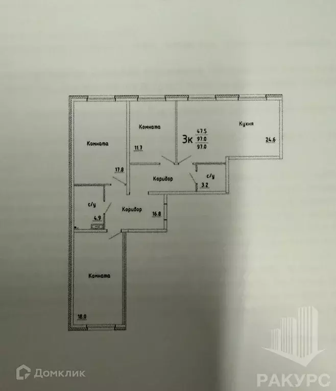 Продаётся 4-к квартира, 97 м - Фото 0