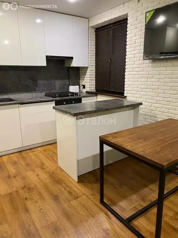 3-комнатная квартира: Городищенский район, Ерзовское городское ... - Фото 2