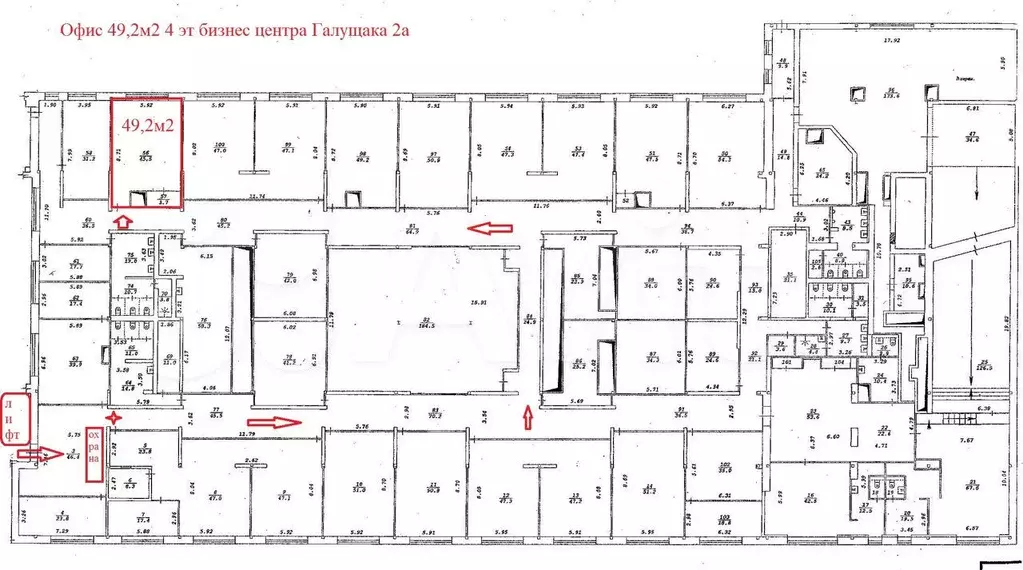 Офис, 49.2 м - Фото 0