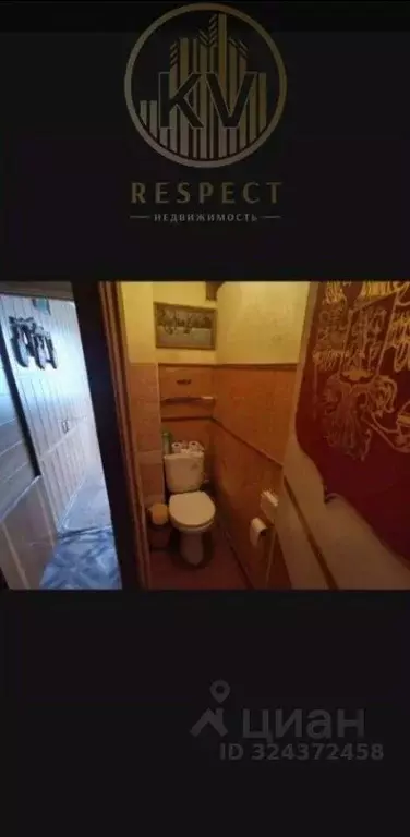 2-к кв. Ставропольский край, Ессентуки Кисловодская ул., 30Ак4 (47.0 ... - Фото 2