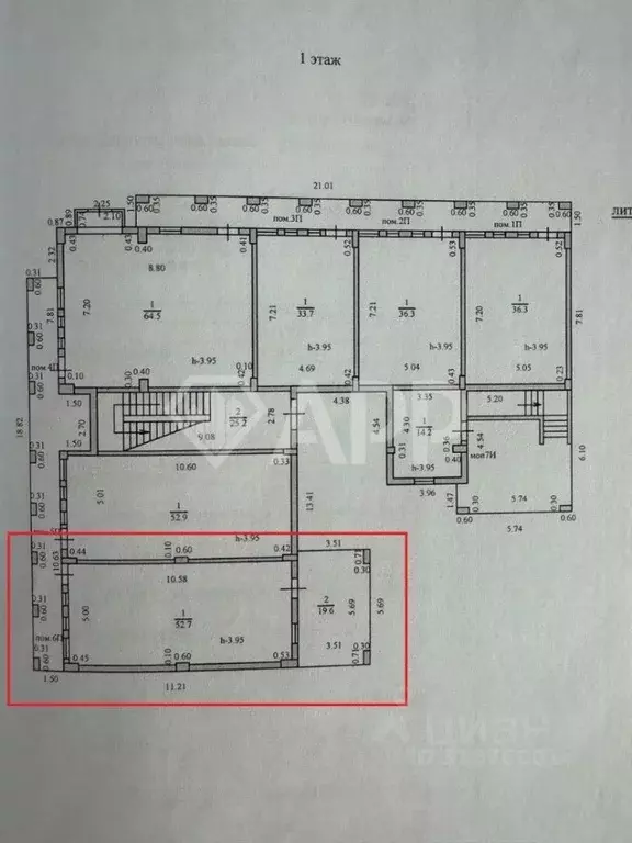 Помещение свободного назначения в Краснодарский край, Новороссийск ул. ... - Фото 2
