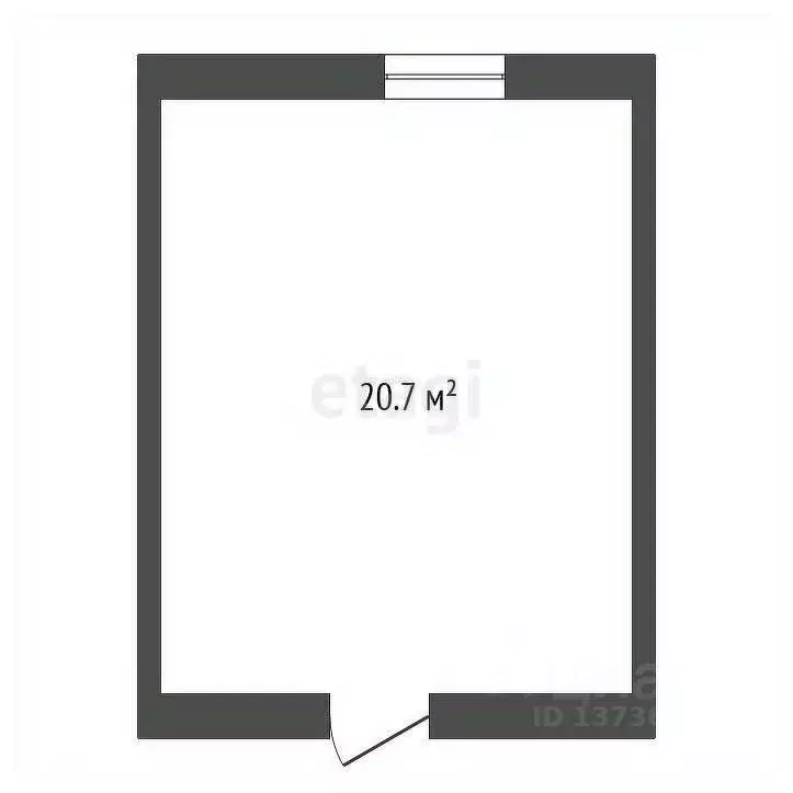 Офис в Амурская область, Благовещенск ул. Ленина, 154 (21 м) - Фото 2
