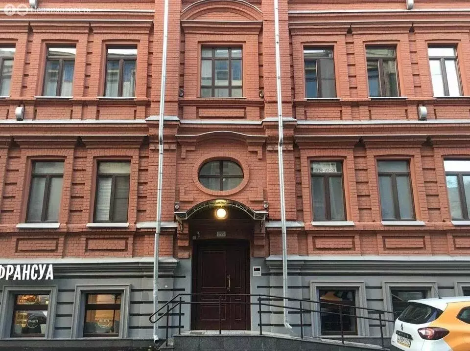 Офис (192.6 м) - Фото 1