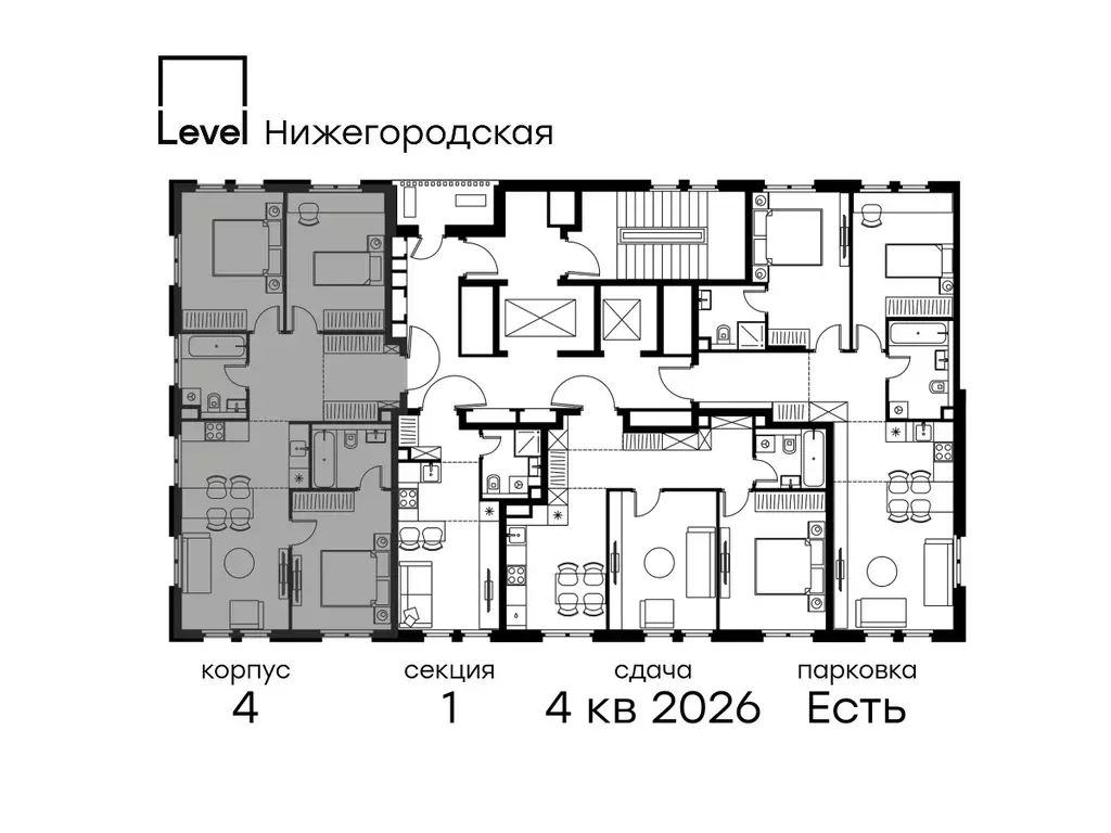 4-к квартира, 79.4 м - Фото 1