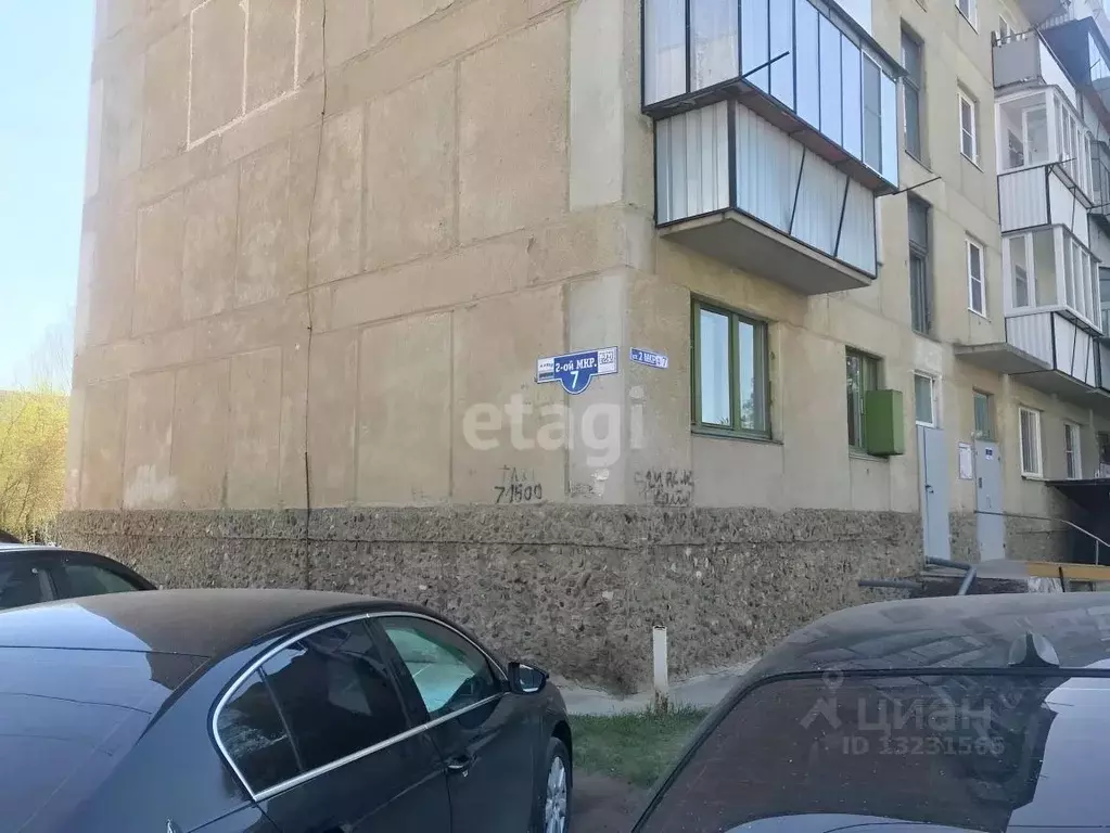 2-к кв. Челябинская область, Троицк 2-й мкр, 7 (50.0 м) - Фото 0
