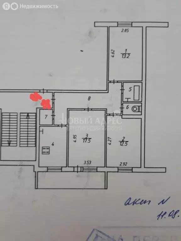3-комнатная квартира: Калуга, Майская улица, 36 (86.5 м) - Фото 1