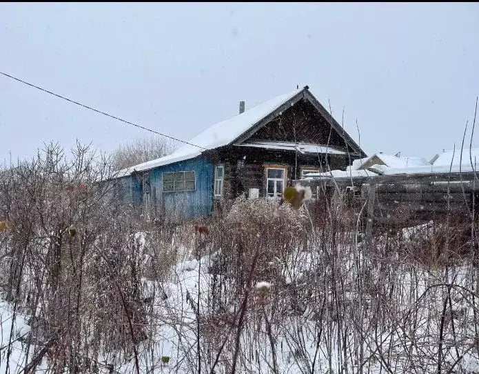 Купить Дом В Амзе Башкирия