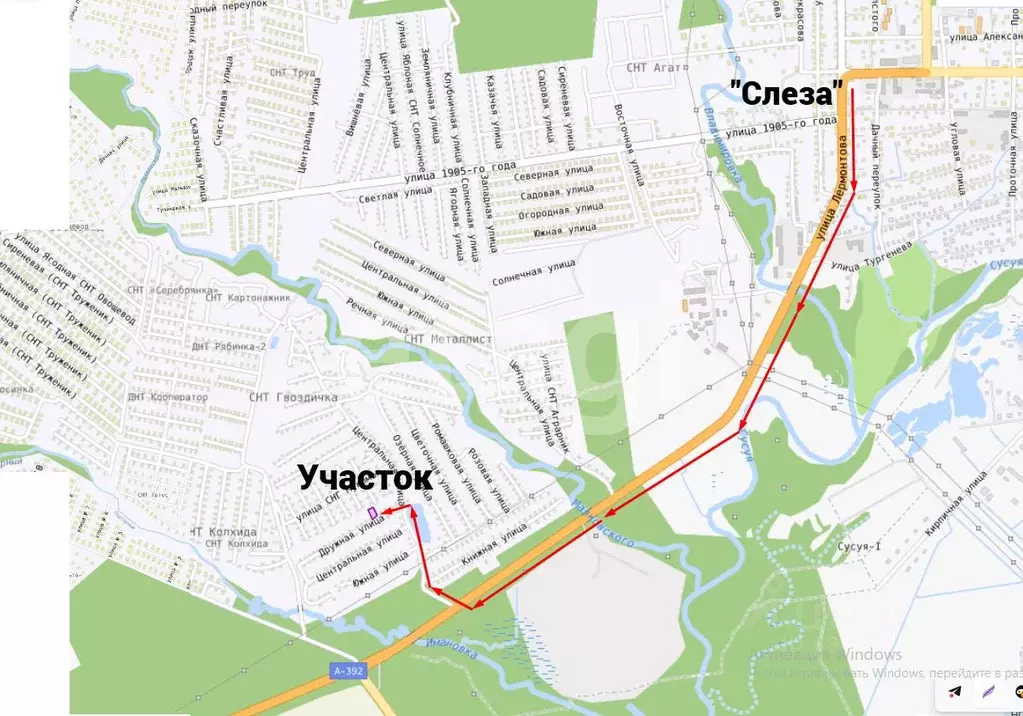 Участок в Сахалинская область, Южно-Сахалинск Солнечная Долина СНТ, ... - Фото 2