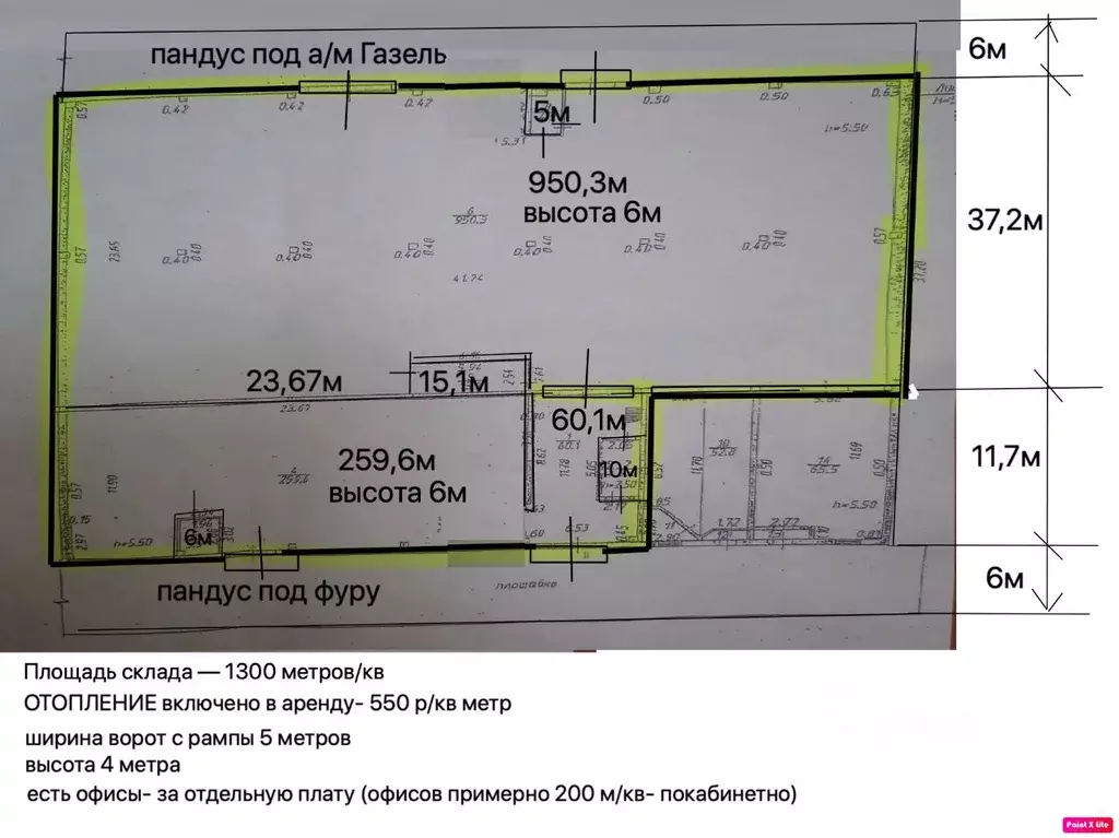 Склад в Воронежская область, Воронеж ул. Богачева, 3/3 (1350 м) - Фото 2