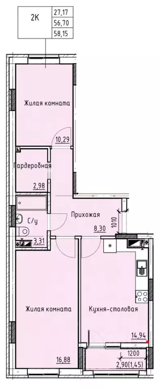 2-к кв. Ростовская область, Батайск ул. Талалихина (58.15 м) - Фото 0