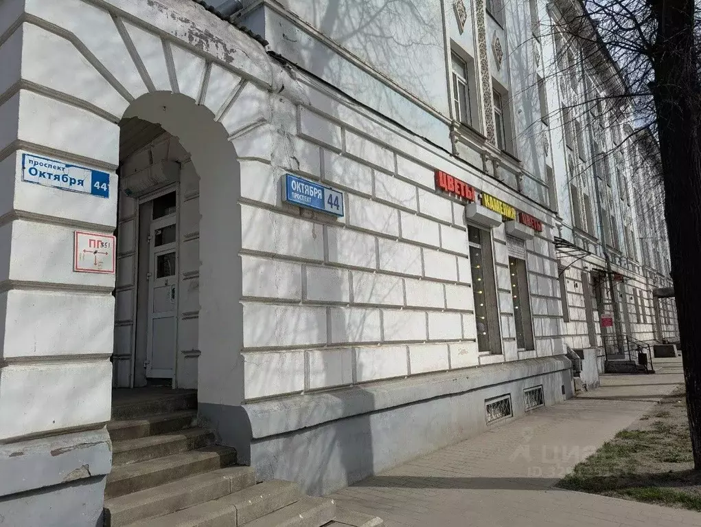 Комната Ярославская область, Ярославль просп. Октября, 44 (23.7 м) - Фото 2