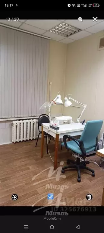 Комната Московская область, Мытищи ул. Мира, 17 (16.0 м) - Фото 1