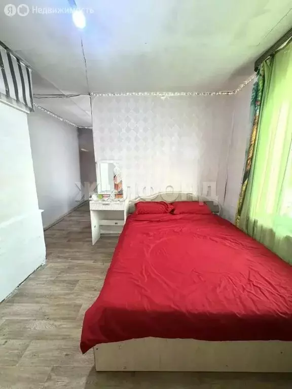 Дом в Республика Тыва, Кызыл (48 м) - Фото 0