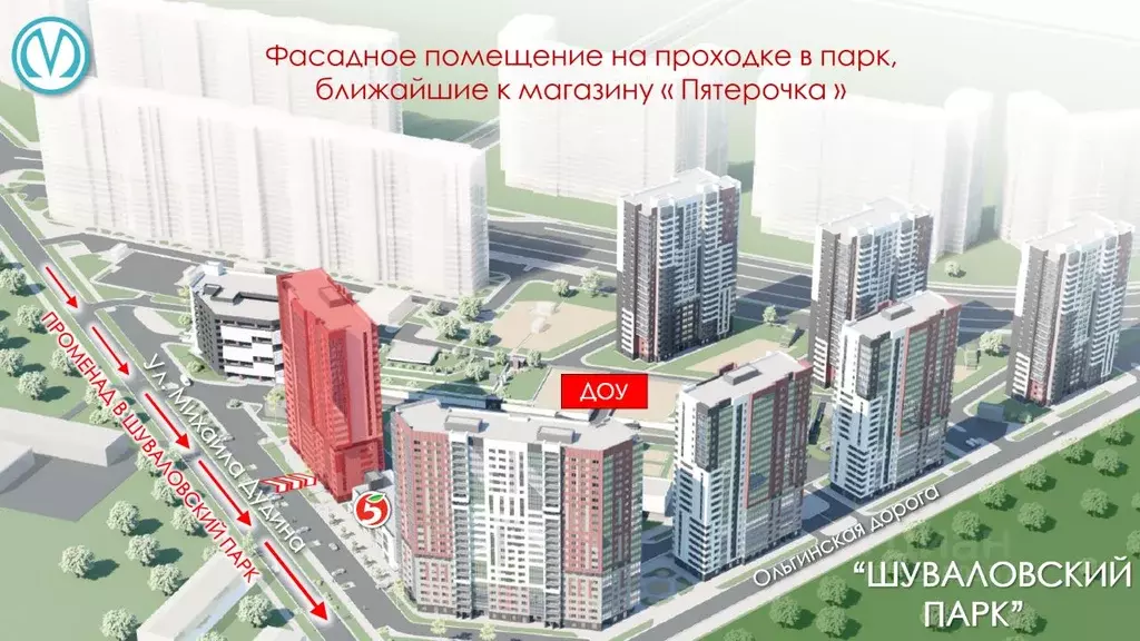 Торговая площадь в Санкт-Петербург пос. Парголово, дор. Ольгинская, ... - Фото 2