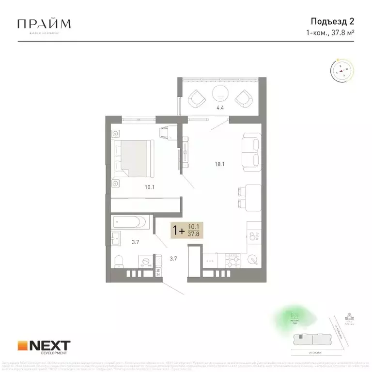 1-к кв. Брянская область, Брянск ул. Куйбышева, 34 (37.8 м) - Фото 2