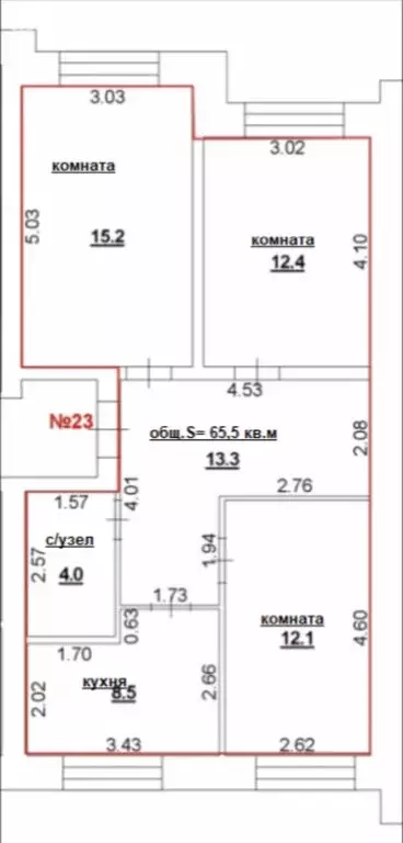 3-комнатная квартира: Кстово, улица Герцена, 6к3 (65.5 м) - Фото 2
