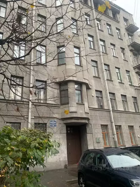 Студия Санкт-Петербург ул. Некрасова, 58 (25.7 м) - Фото 0