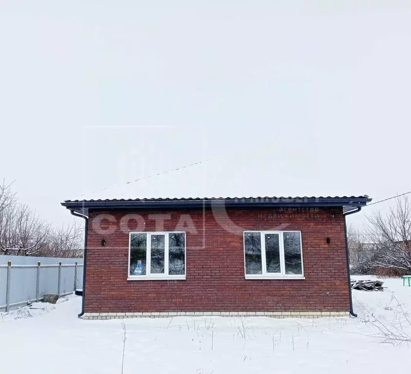 Дом в Воронежская область, Новоусманский район, Отрадненское с/пос, с. ... - Фото 2