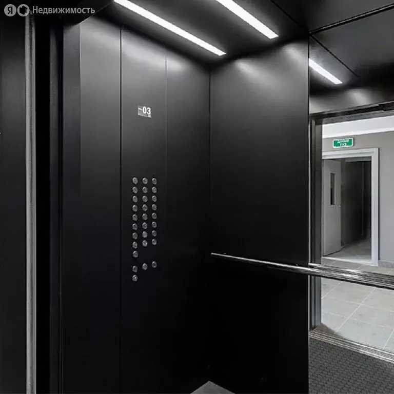 Квартира-студия: Москва, Новоостаповская улица, 7к1 (23 м) - Фото 2