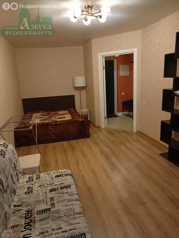 1-комнатная квартира: Смоленск, улица Рыленкова, 54А (40 м) - Фото 2