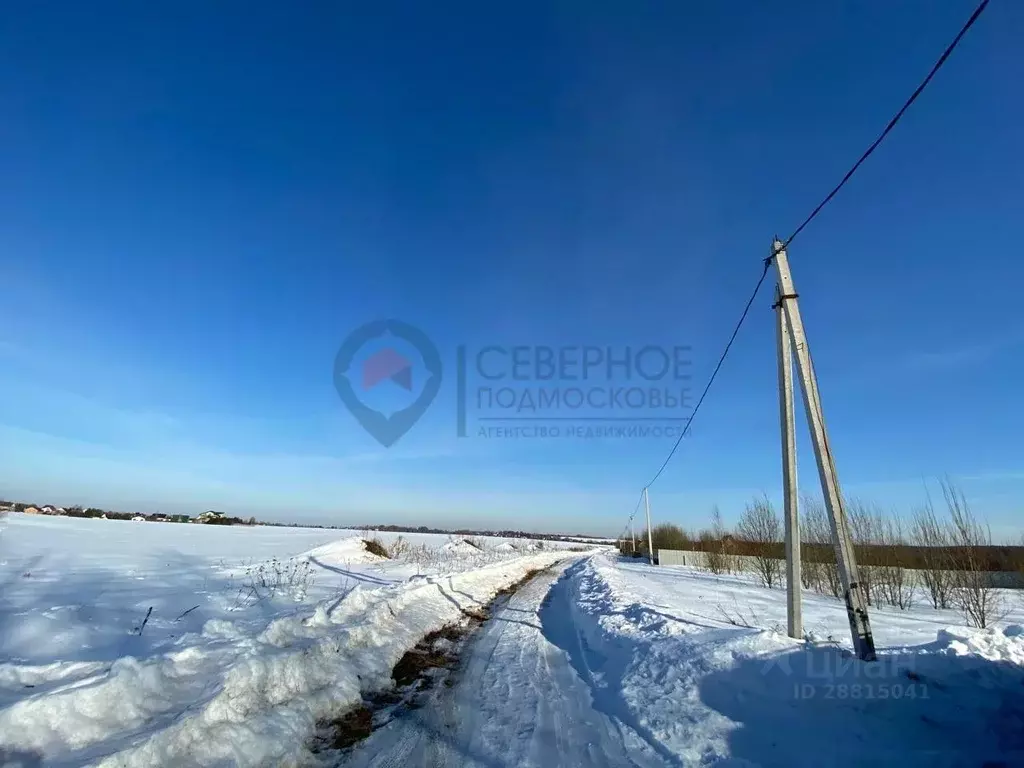 Участок в Московская область, Дмитровский городской округ, д. Маринино ... - Фото 1