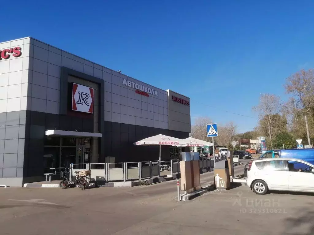 Офис в Московская область, Дмитров Профессиональная ул., 111А (20 м) - Фото 2