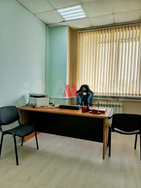 Уютный офис (13 кв.м.) - Фото 0