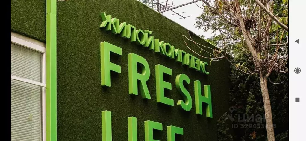 Гараж в Рязанская область, Рязань Касимовское ш., 30 (4 м) - Фото 1