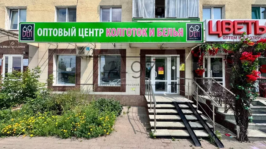 Центр демы, высокий трафик - Фото 1