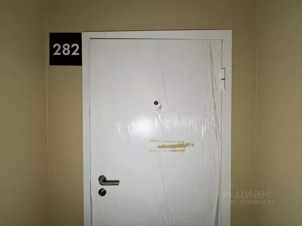 3-к кв. Москва ул. Яворки, 1к5 (57.9 м) - Фото 1