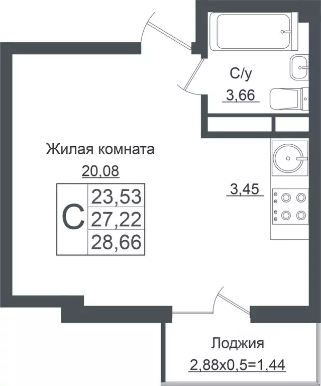 Студия Краснодарский край, Краснодар ул. Карпатская, 1 (28.66 м) - Фото 0
