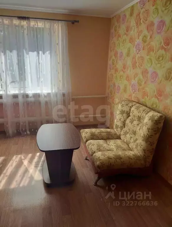 2-к кв. Ростовская область, Ростов-на-Дону Лесопарковая ул., 20 (36.0 ... - Фото 0