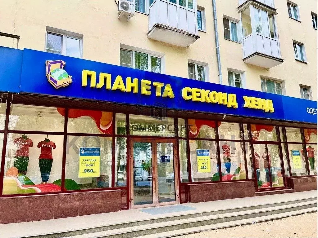 Торговая площадь в Нижегородская область, Нижний Новгород ул. ... - Фото 1