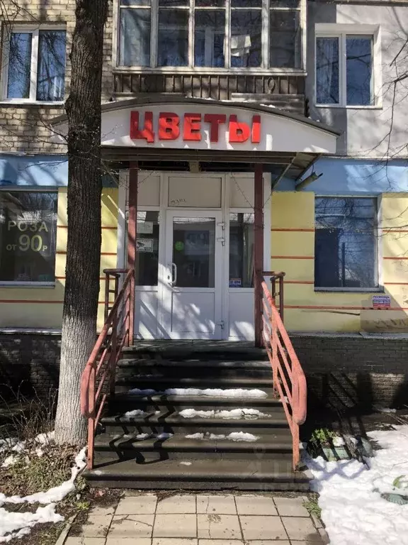 Помещение свободного назначения в Нижегородская область, Нижний ... - Фото 1