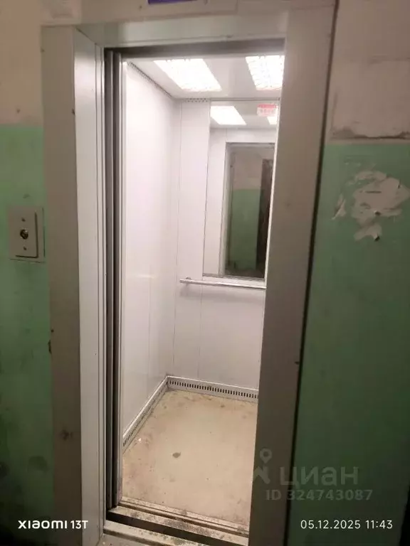 1-к кв. Самарская область, Самара просп. Кирова, 274 (21.5 м) - Фото 2