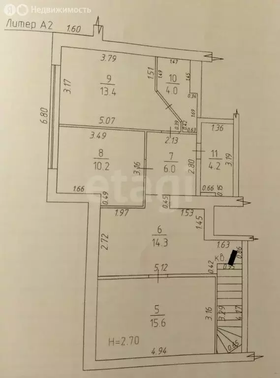 4-комнатная квартира: село Супсех, улица Фрунзе, 53 (103.5 м) - Фото 1