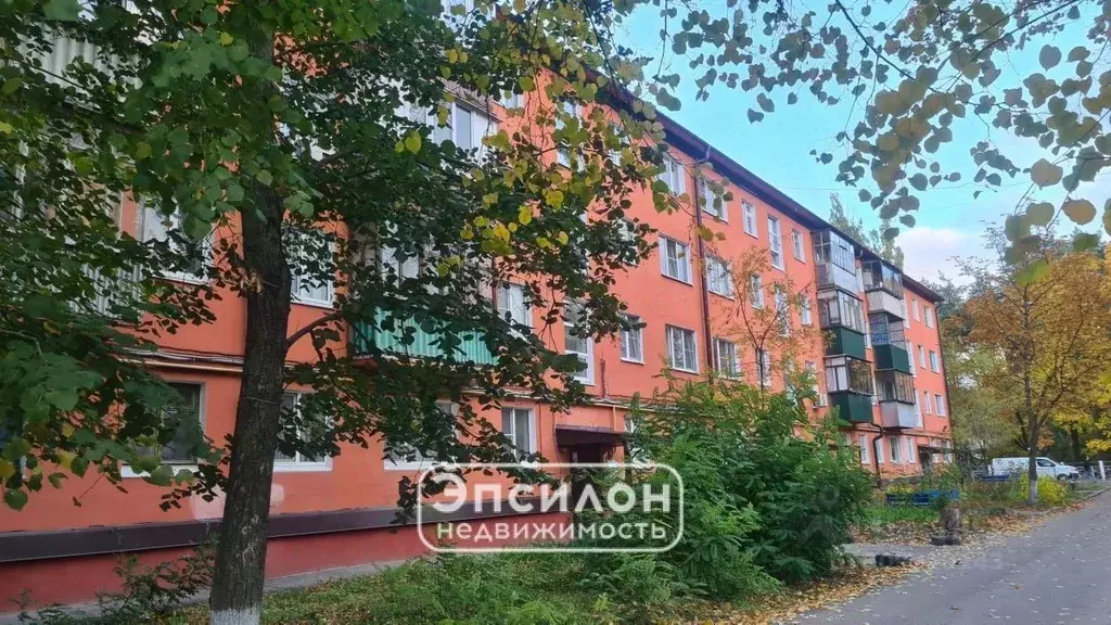 1-к кв. Курская область, Курск ул. Менделеева, 21 (31.0 м) - Фото 1