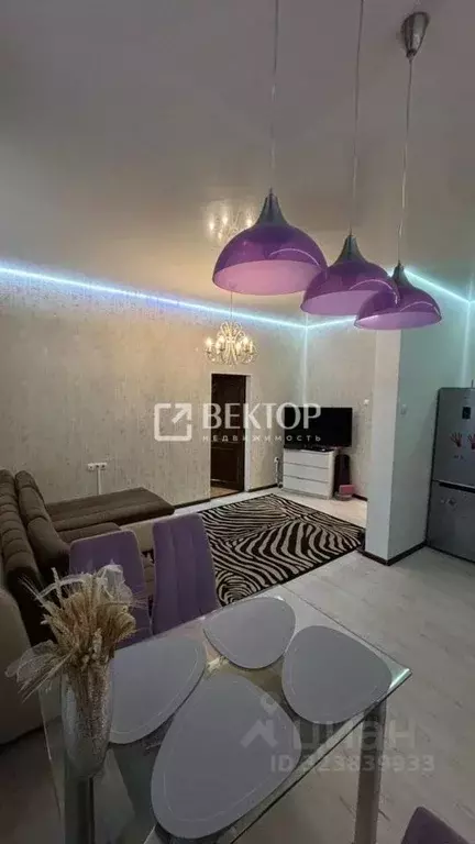 2-к кв. Ярославская область, Ярославль ул. Некрасова, 44Б (51.8 м) - Фото 0