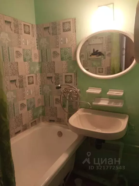 3-к кв. Московская область, Щелково городской округ, Монино пгт ул. ... - Фото 2