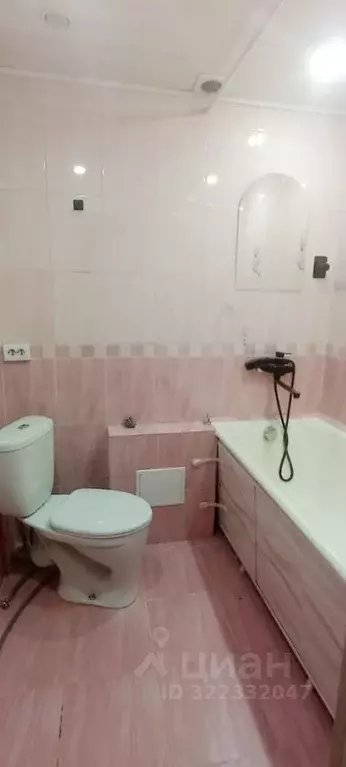 1-к кв. Хабаровский край, Хабаровск Вологодская ул., 20 (30.5 м) - Фото 1