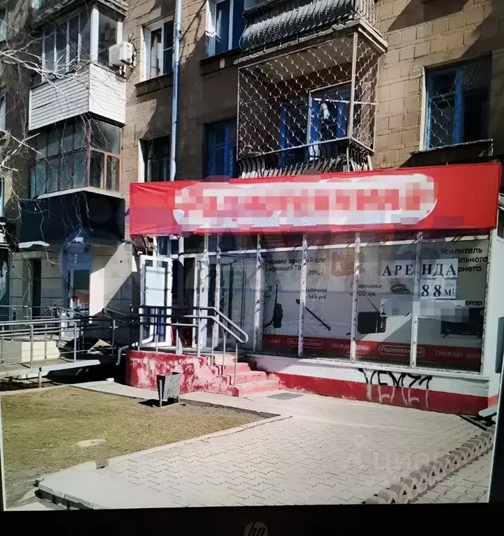 Торговая площадь в Новосибирская область, Новосибирск ул. Ватутина, 23 ... - Фото 0