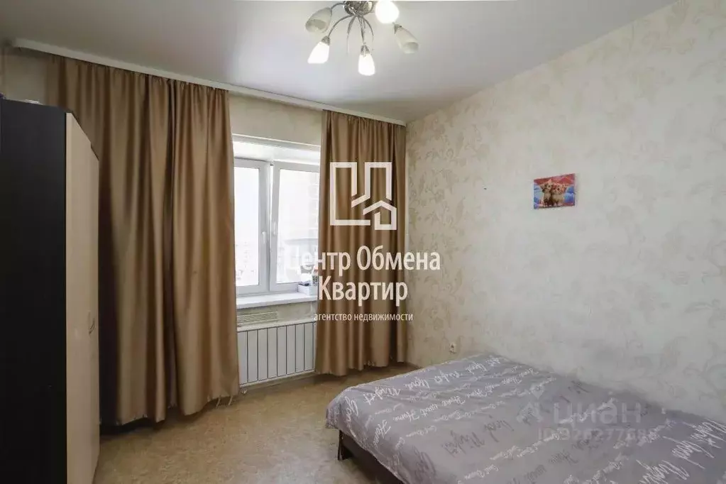 2-к кв. Иркутская область, Иркутск Депутатская ул., 63/2 (50.2 м) - Фото 2