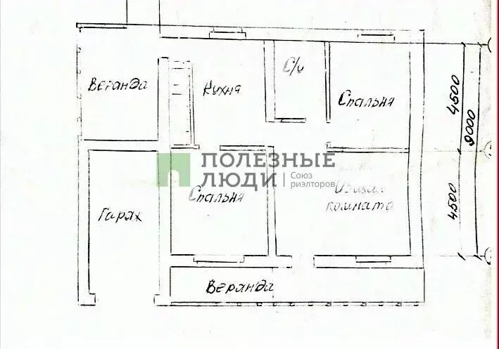 Дом в Челябинская область, Чебаркульский муниципальный округ, пос. ... - Фото 2