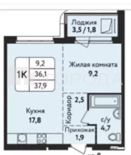 2-к кв. Алтайский край, Барнаул ул. Солнечная Поляна, 75 (37.9 м) - Фото 1